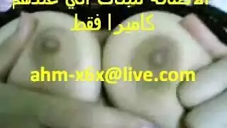 سكس مصري طبيعي صوت و ضح موقع سكساوى عربي كلام جميل سكس