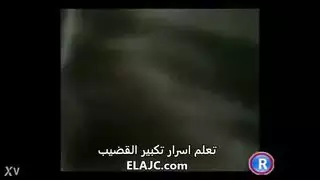 مثير اللسان العربي السعودي مص القضيب ضخمة